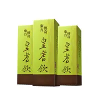 在飛比找蝦皮商城優惠-【懷特】皇耆飲(12ml/包X15包) 【3盒組】補氣/禮盒