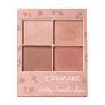 CANMAKE CANMAKE 舒芙蕾眼彩組(霧面) 066-M06 3.8G