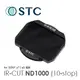 【震博攝影】STC ND1000 (10-stop) 內置型濾鏡架組 for Sony a7SIII/ a7r4/ a9II
