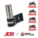 【JDS】A.DAMPER｜CB650R/CBR650R/CB650F/CBR650F｜質量阻尼器｜W!ZH 欣炫