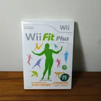 在飛比找蝦皮購物優惠-正版 無刮光碟任天堂Nintendo Wii fit Plu