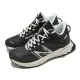 【NEW BALANCE】野跑鞋 Garoe Mid D 寬楦 女鞋 黑 白 抗撕裂 緩震 越野 戶外 中筒 運動鞋 NB(WTGAMCLB-D)