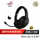 ROG STRIX GO 2.4 ELECTRO PUNK WIRELESS 無線耳機 電競耳機麥克風 遊戲耳機 電馭粉