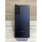 二手/中古 SAMSUNG S20FE (5G) 黑 128G 中古機 二手機 #731