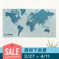 在飛比找GOODY 好物研究室優惠-palomar｜拼世界地圖 XL