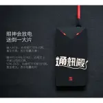 REMAX 外星人系列5000MAH行動電源/移動電源 /-通訊殿.RE