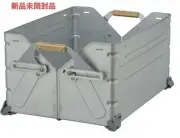 Snow Peak Shelf Container 50 Japan Free Ship