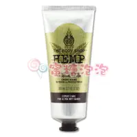 在飛比找蝦皮購物優惠-◎蜜糖泡泡◎THE BODY SHOP 美體小舖 大麻籽密集