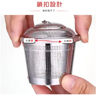 PUSH!廚房餐具用品304不鏽鋼滷料煲湯茶葉過濾器調味滷包器一入D77.D78.D79