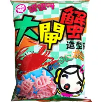 在飛比找蝦皮購物優惠-【利來福】嘎嘎叫 大閘蟹造型餅 60g｜餅乾 零食 造型餅 