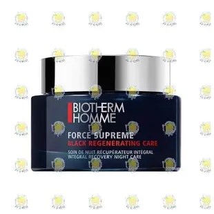 🌖柚子娘娘代購🌖 Biotherm 碧兒泉 男仕 極量緊膚無敵霜