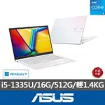 【ASUS 華碩】14吋I5輕薄筆電(I5-1335U/16G/512G SSD/W11/VIVOBOOK K1404VA)