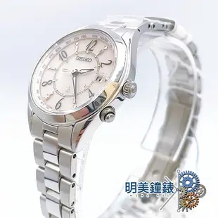 SEIKO精工錶/SSQV077(銀色)/ LUKIA 太陽能電波對時鈦金屬女錶/明美鐘錶眼鏡
