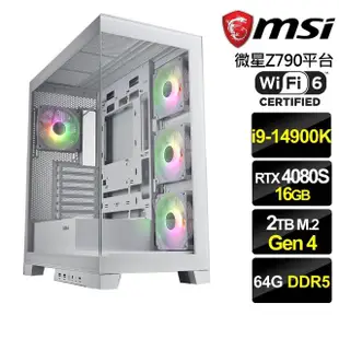 【微星平台】i9二十四核GeForce RTX 4080 SUPER{冰龍}電競機(i9-14900K/Z790/64G D5/2TB/WiFi6)