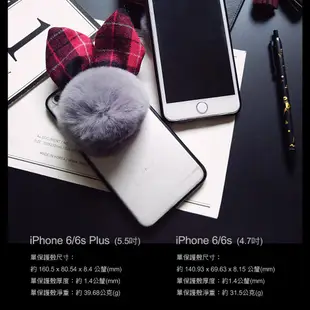 蝴蝶結懶兔耳手機殼『限時5折』【ARZ】【A278】iPhone 6s Plus i6 透明保護殼 手機殼 毛球 手機架