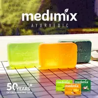 在飛比找蝦皮購物優惠-現貨 印度 美黛詩 MEDIMIX 綠寶石皇室藥草浴 美肌皂