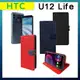 CITY都會風 HTC U12 Life 插卡立架磁力手機皮套 有吊飾孔