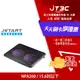 【最高9%回饋+299免運】JetArt 捷藝 CoolStand M1 超靜音 筆電散熱器 NPA260★(7-11滿299免運)