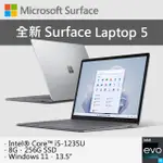 【M365組】MICROSOFT 微軟 SURFACE LAPTOP 5 QZI-00019 白金(I5-1235U/8G/256G SSD/W11/QHD/13.5)