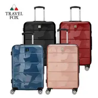 在飛比找momo購物網優惠-【TRAVEL FOX 旅狐】25吋閃耀拉鍊旅行行李箱