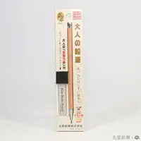 在飛比找樂天市場購物網優惠-【築實精選】Kitaboshi-pencil 北星鉛筆 × 