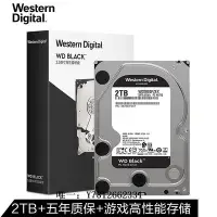 在飛比找Yahoo!奇摩拍賣優惠-電腦零件正品全新WD/西部數據 WD2003FZEX 臺式機