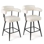 Giantex 2PCS Swivel Bar Stool 69cm Counter Height Chair w/Footrest Upholstered Boucle Armchair White