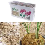 6l Sphagnum Moss Moisturizing Organic Fertilizer For Orchid Phalaenopsis
