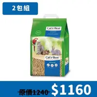 在飛比找大樹健康購物網優惠-【CAT'S BEST凱優】藍標粗粒木屑砂11kg-20L(