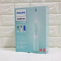 在飛比找蝦皮購物優惠-Philips飛利浦音波震動牙刷 HX6213