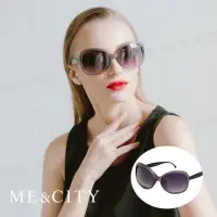 在飛比找momo購物網優惠-【ME&CITY】義式典雅簡約太陽眼鏡 品牌墨鏡 抗UV40