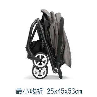 Cybex Eezy S Twist 輕量折疊嬰兒手推車|登機車 粉色【麗兒采家】