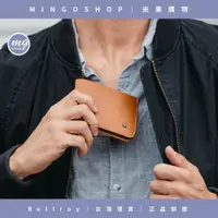 在飛比找蝦皮購物優惠-❤️澳洲 Bellroy❤️Hide & Seek HI /