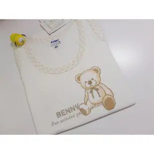 『BENNY-春夏童裝』99003 Benny Bear背心☆70CM水藍(台灣製造) ☆特賣☆