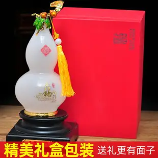 琺瑯彩琉璃玉葫蘆花瓶擺件家居客廳風水招財工藝酒柜裝飾開業禮品