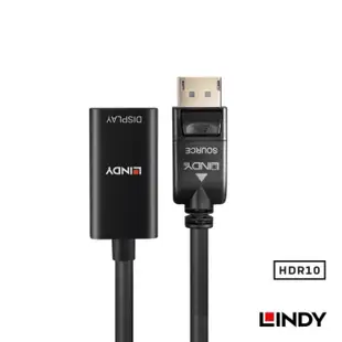 LINDY林帝 主動式DISPLAYPORT DP 1.2 TO HDMI 2.0 HDR 轉接器 - 41062