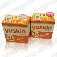 在飛比找蝦皮購物優惠-[新進發大藥局] yuskin悠斯晶A乳霜 120g