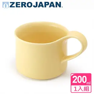 ZERO JAPAN 造型馬克杯(小)200cc(香蕉黃)