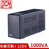 在飛比找有閑購物優惠-PCM科風【220V】1KVA 在線互動式不斷電系統 BNT