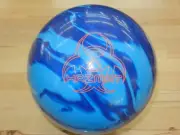 NIB 15# Hammer Hazmat Pearl Bowling Ball - 15.2/2-3" Pin/3.20oz TW