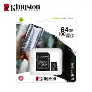 金士頓 64GB Kingston CANVAS Select PLUS 新版 microSDXC C10 U1 記憶卡