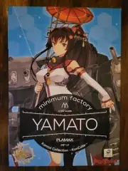 Kantai Collection Yamato KanColle PLAMAX MF-17 Minimum Factory Figure