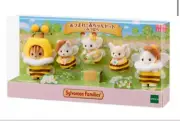 Sylvanian Families Gather Baby Set Honeybee Calico Critters 2025 EPOCH JP NEW