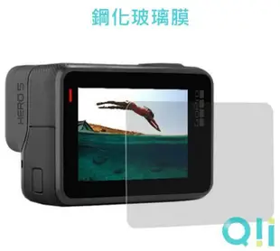 玻璃切割精準 相機螢幕保護貼 現貨到 Qii GoPro HERO 5/6/7 Black 玻璃貼 (鏡頭+螢幕)