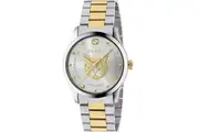 Gucci YA1264074 G-Timeless Two-Tone Unisex Watch