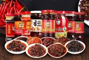 NEW Lao Gan Ma Assorted Flavors Chilli Oil Sauce 210g + Free Ship 老干妈-多款口味辣椒酱
