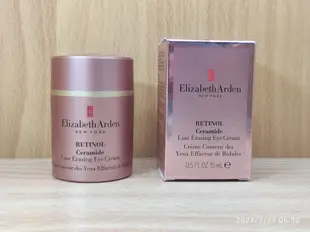 專櫃新品-伊麗莎白雅頓Elizabeth Arden玫瑰金抗痕眼霜15ml.玫瑰金眼霜15ml.玫瑰眼霜15ml.玫瑰金無痕眼霜5ml.玫瑰抗皺眼霜15ml