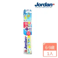 在飛比找momo購物網優惠-【Jordan】兒童牙刷6-9歲(北歐品質 媽媽好神推薦 無