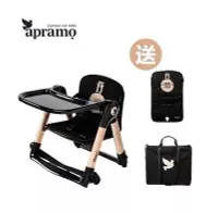 在飛比找Yahoo!奇摩拍賣優惠-APRAMO FLIPPA 可攜式兩用兒童餐椅-魔法黑金