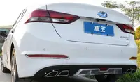 在飛比找Yahoo!奇摩拍賣優惠-【車王小舖】現代 Hyundai Super Elantra